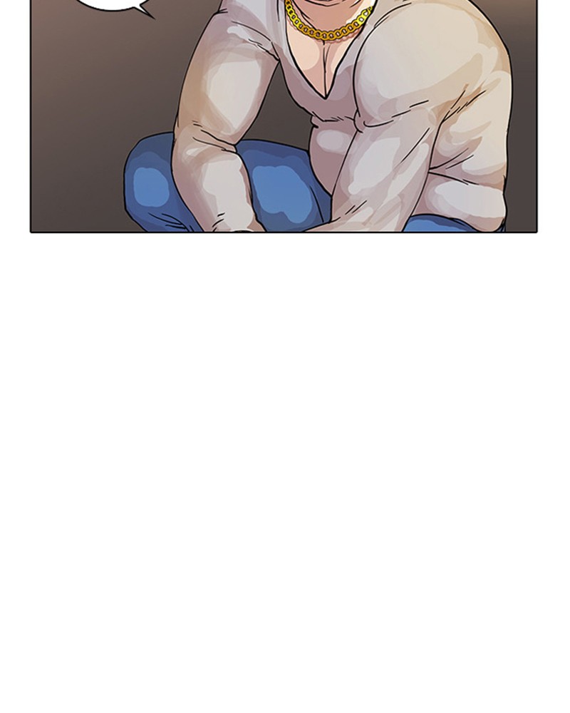 Lookism Chapitre 13 - Page 47