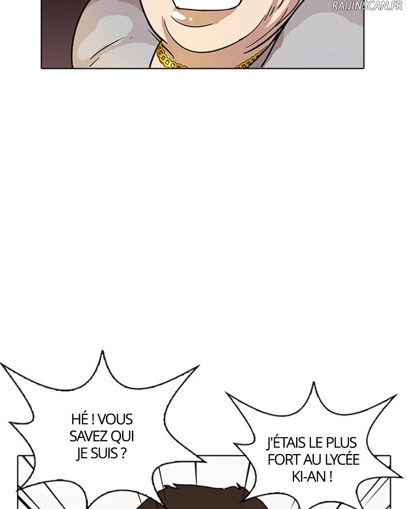 Lookism Chapitre 13 - Page 5