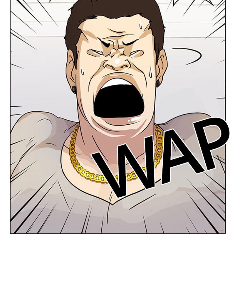 Lookism Chapitre 13 - Page 6