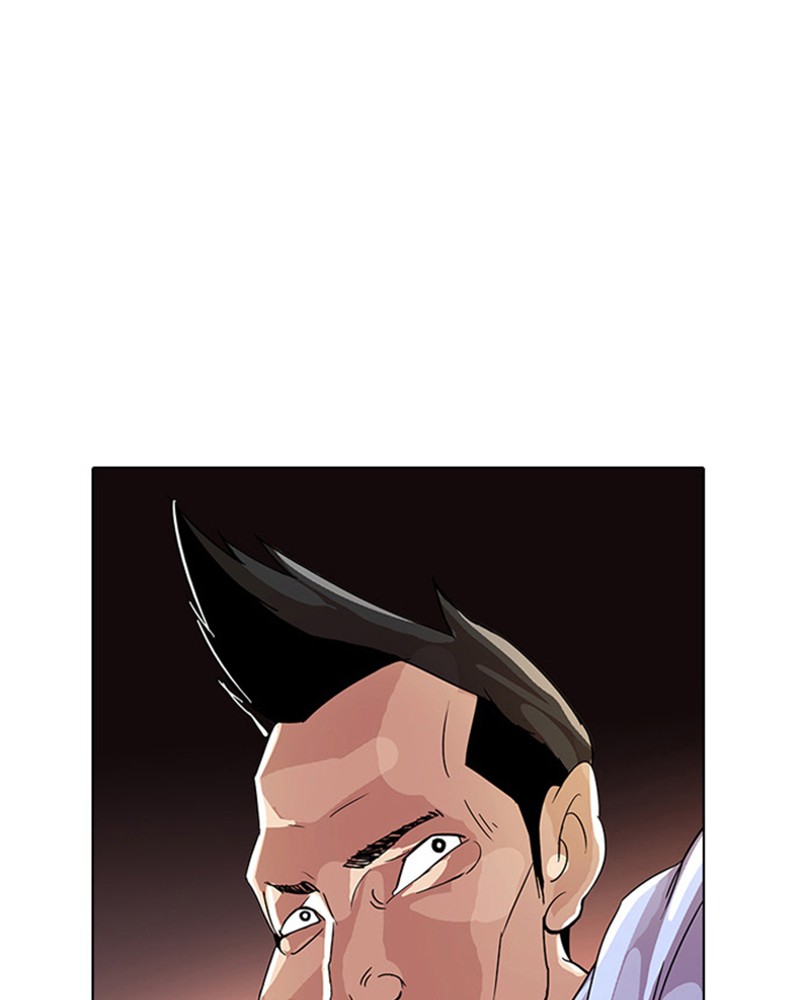 Lookism Chapitre 13 - Page 63