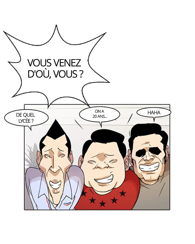Lookism Chapitre 13 - Page 7