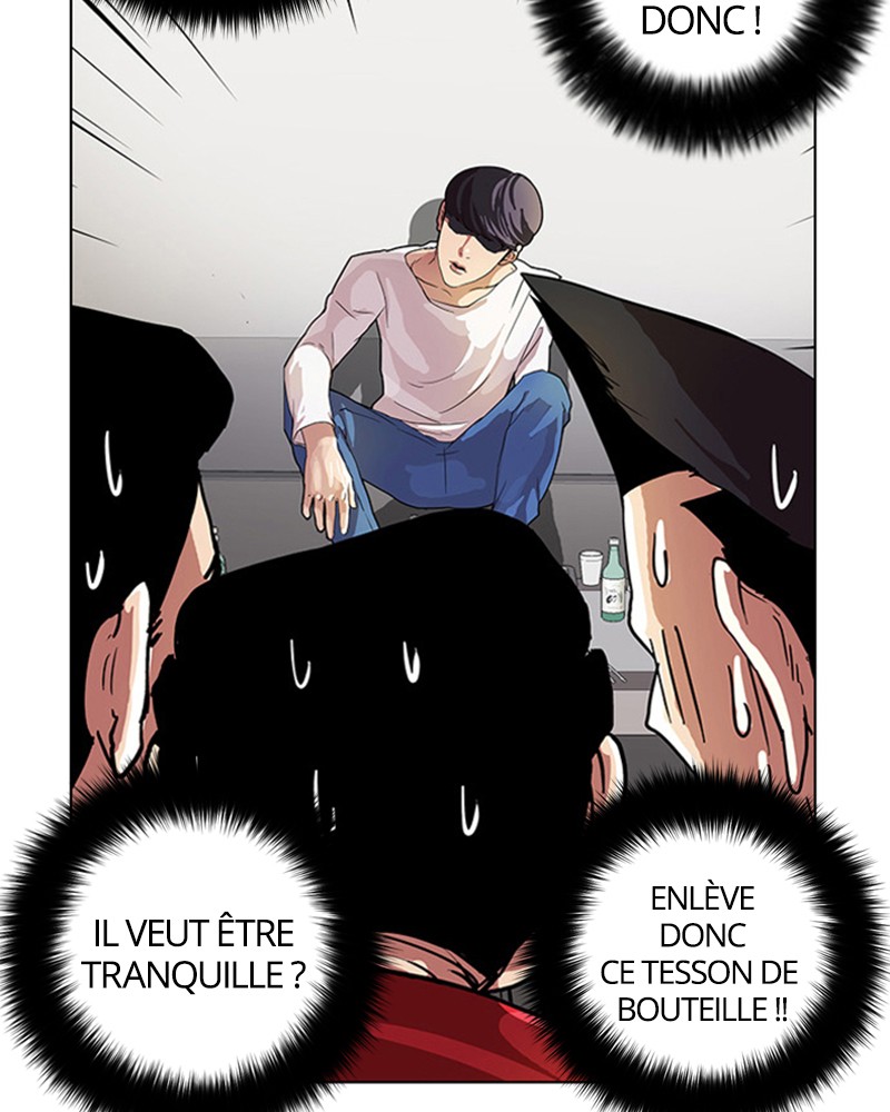Lookism Chapitre 13 - Page 79