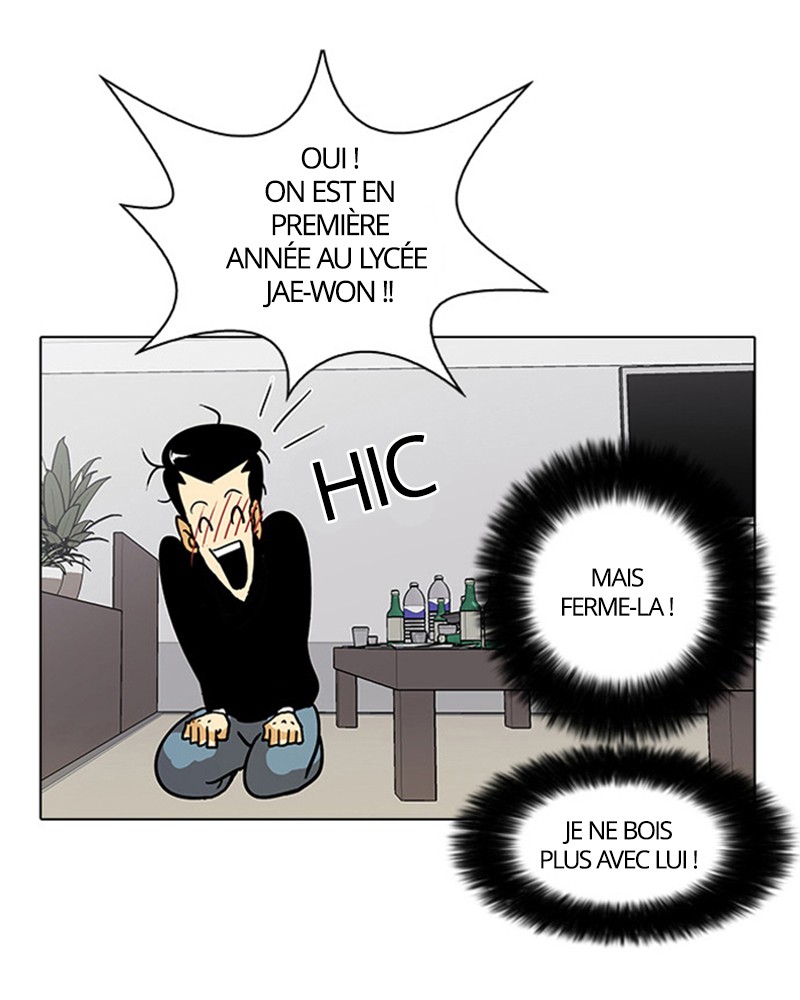 Lookism Chapitre 13 - Page 8