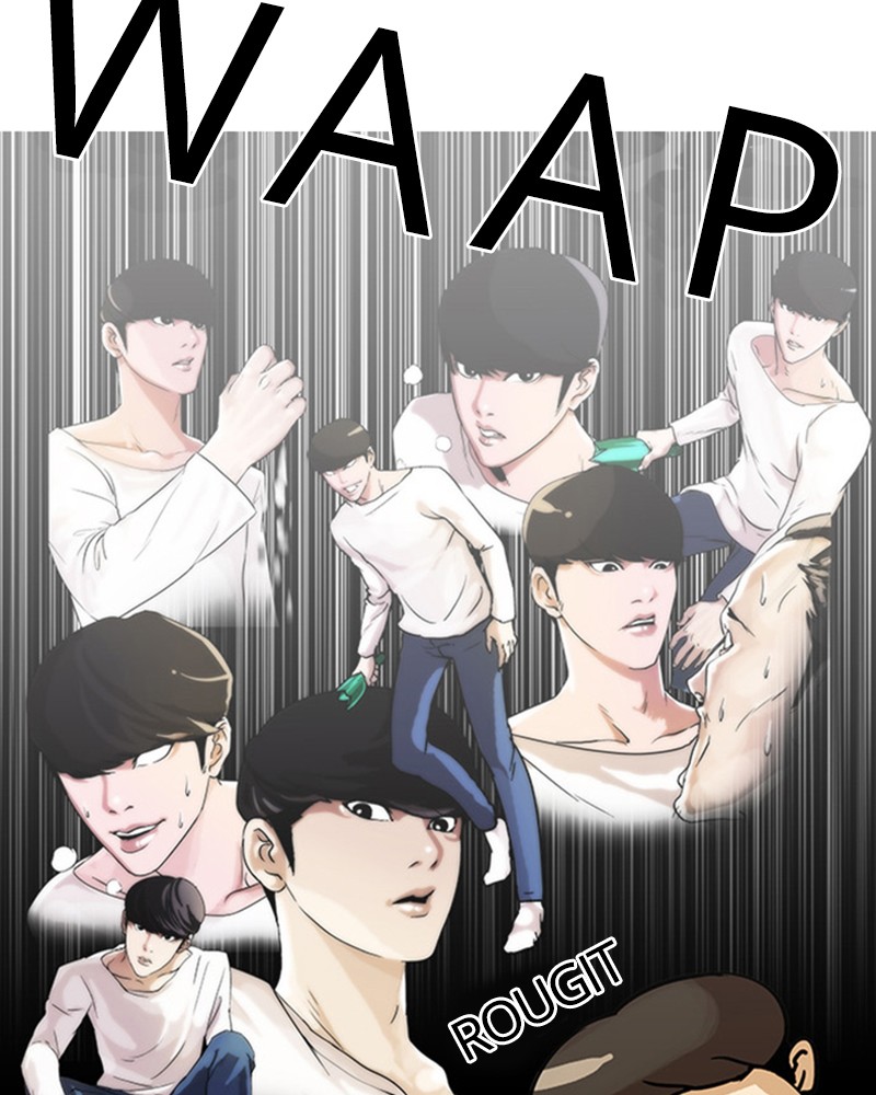 Lookism Chapitre 13 - Page 94