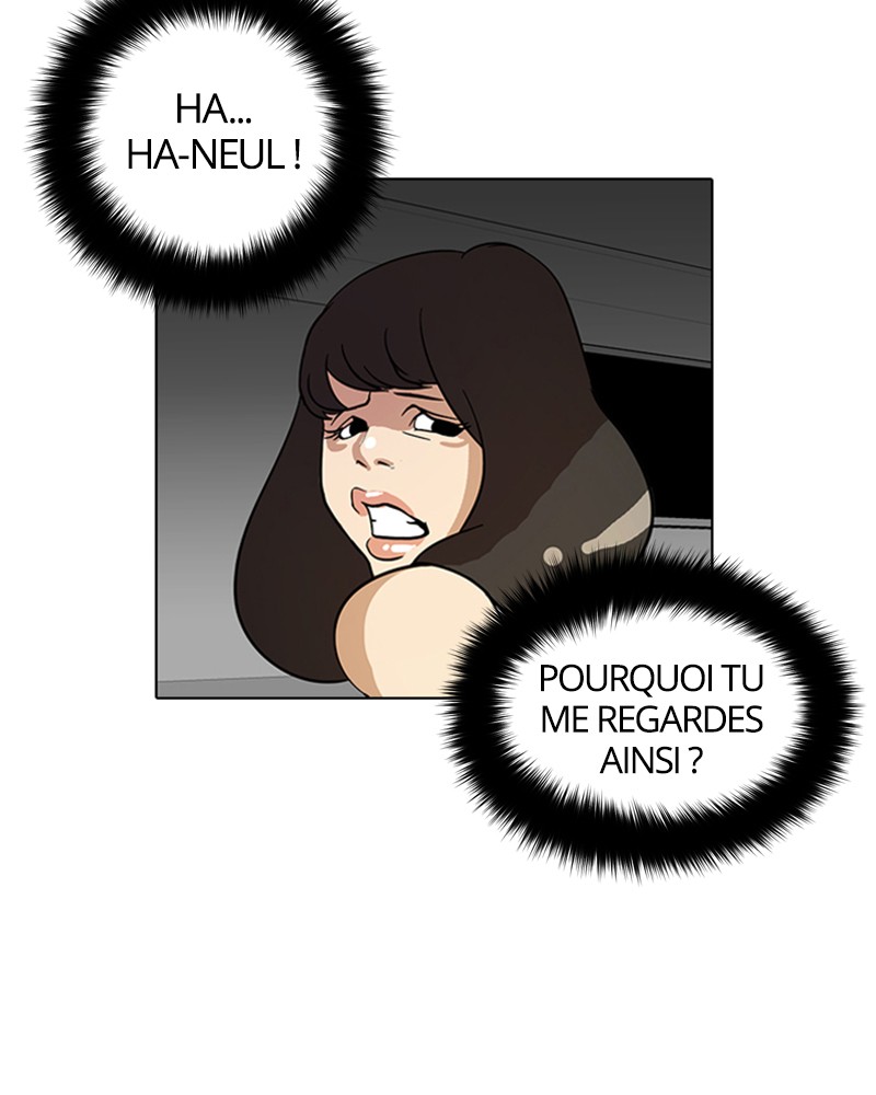 Lookism Chapitre 14 - Page 11