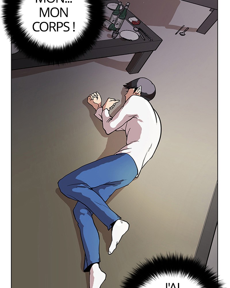 Lookism Chapitre 14 - Page 14