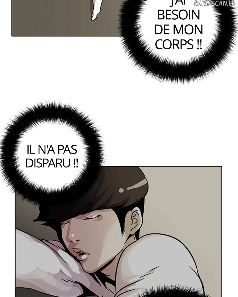 Lookism Chapitre 14 - Page 15