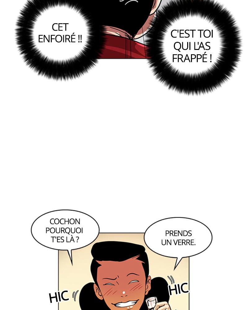 Lookism Chapitre 14 - Page 23