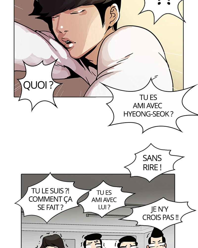 Lookism Chapitre 14 - Page 26