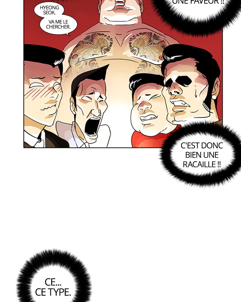 Lookism Chapitre 14 - Page 33