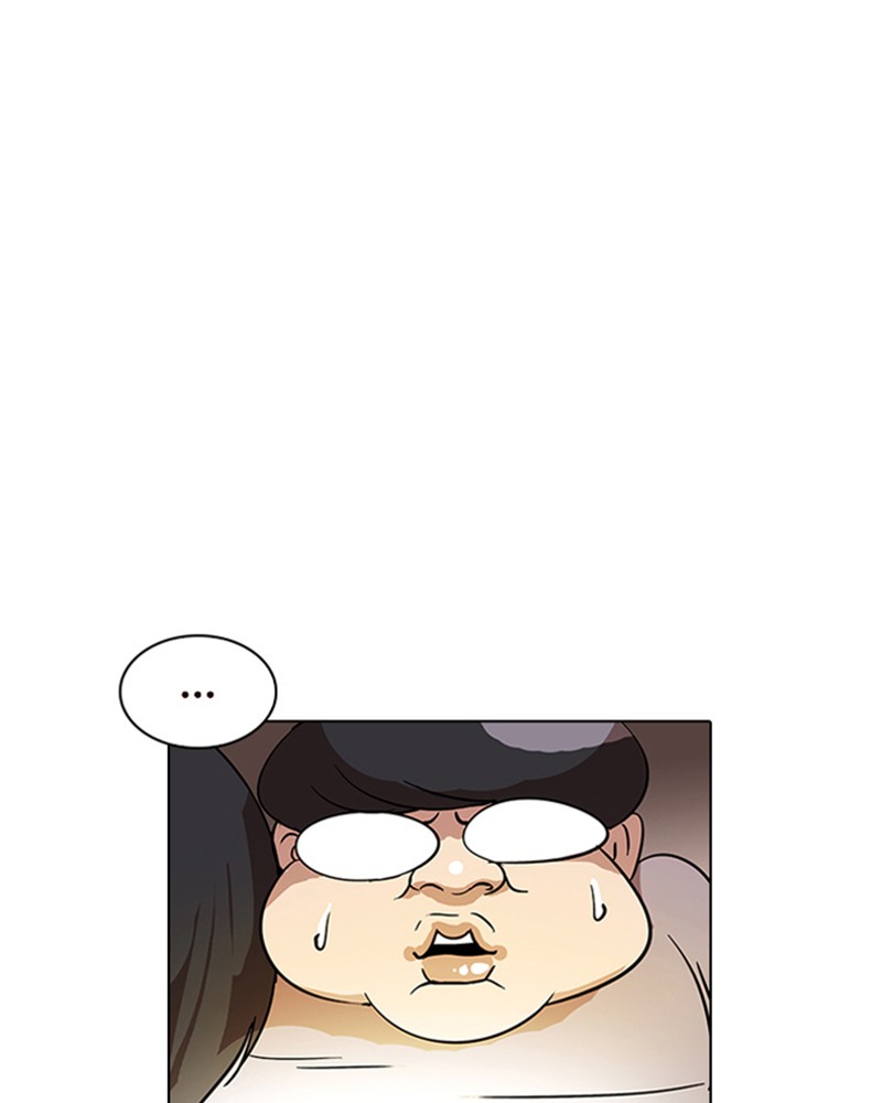 Lookism Chapitre 14 - Page 43