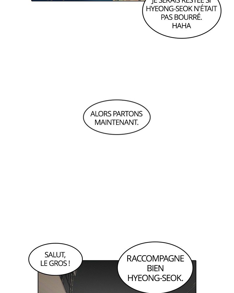 Lookism Chapitre 14 - Page 72