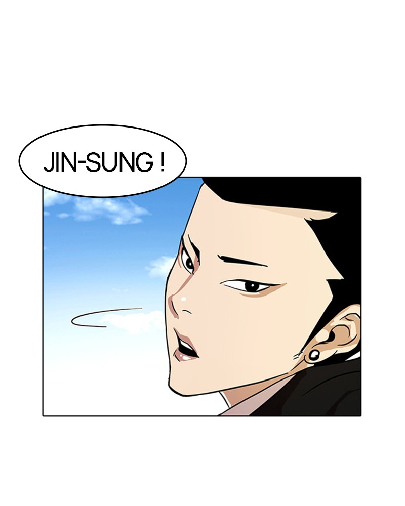 Lookism Chapitre 15 - Page 19