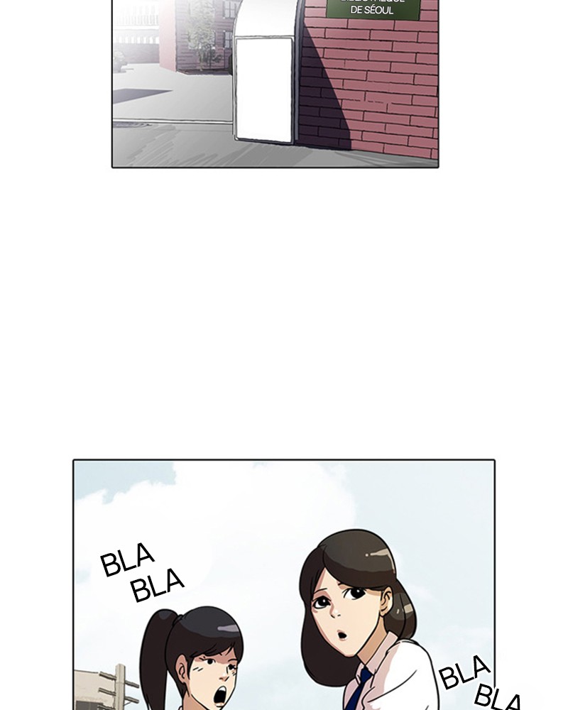 Lookism Chapitre 15 - Page 2