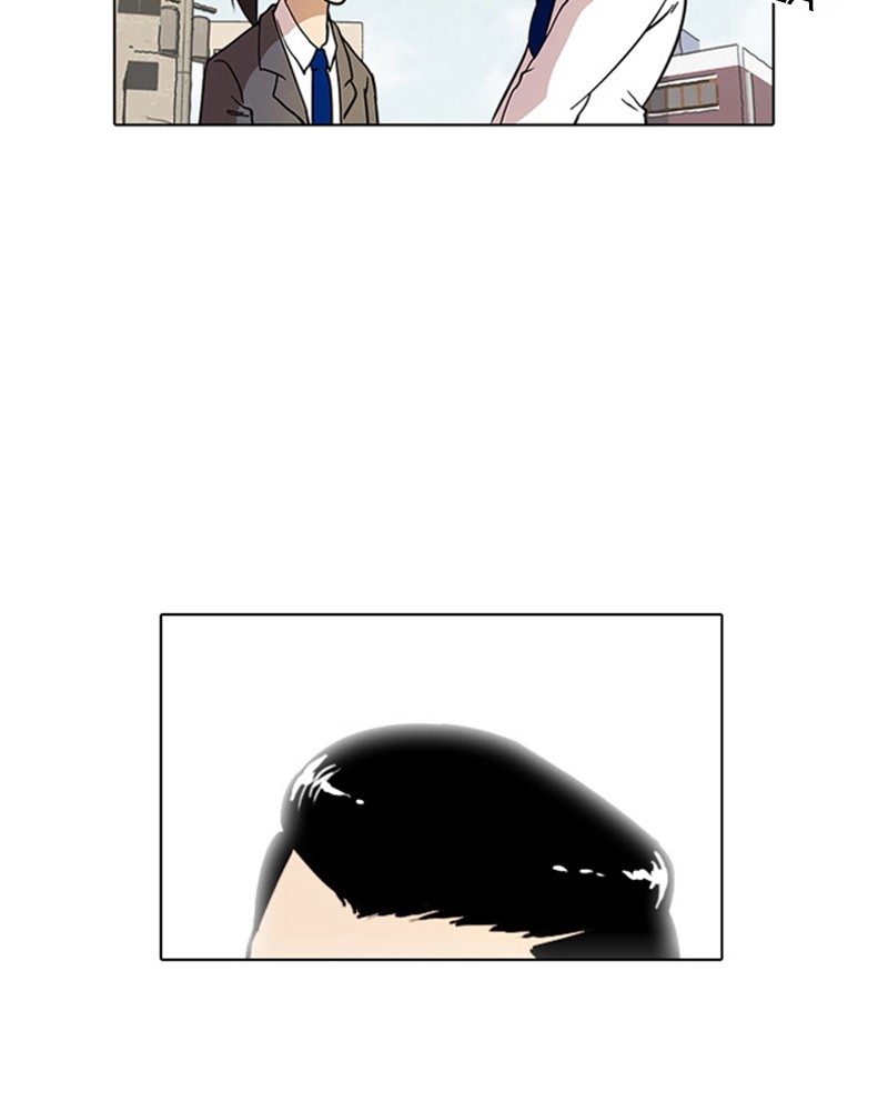 Lookism Chapitre 15 - Page 3