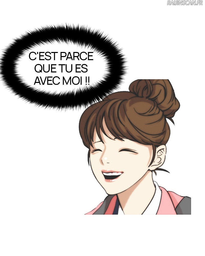 Lookism Chapitre 15 - Page 35