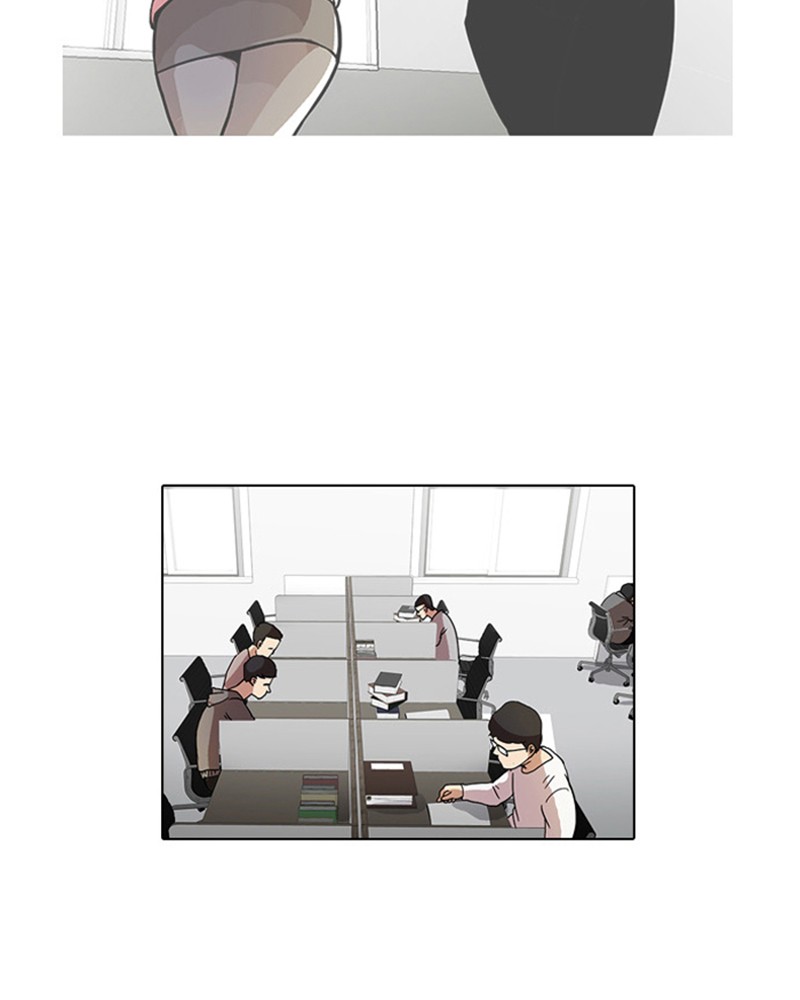 Lookism Chapitre 15 - Page 37