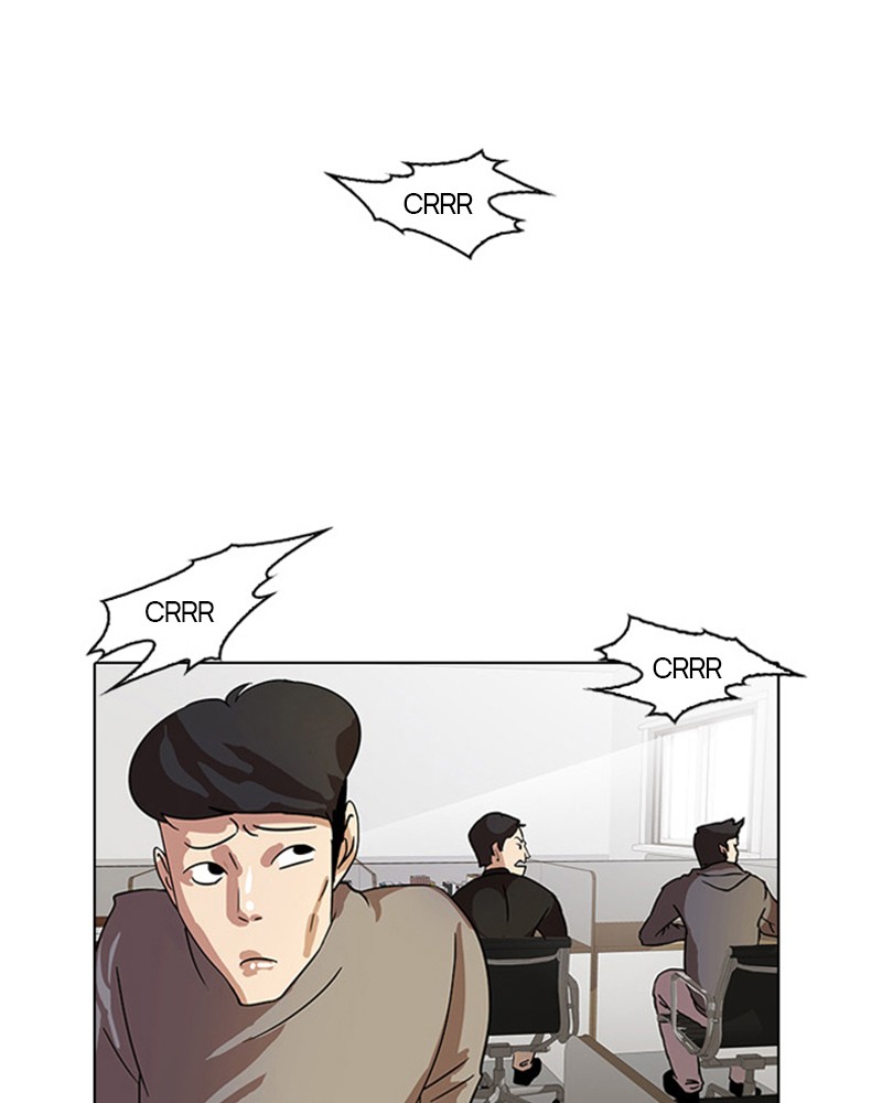 Lookism Chapitre 15 - Page 38