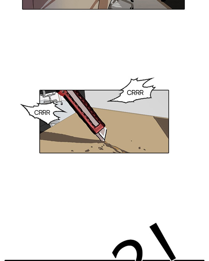 Lookism Chapitre 15 - Page 39