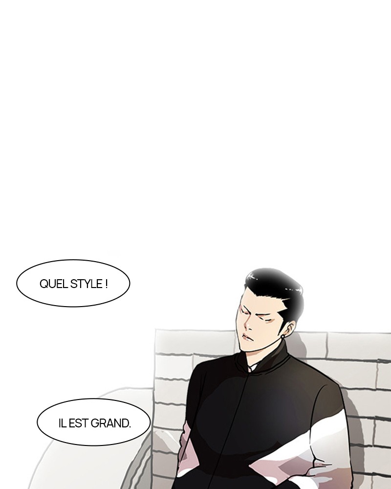 Lookism Chapitre 15 - Page 4