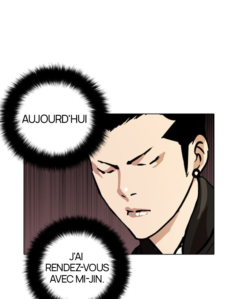 Lookism Chapitre 15 - Page 6
