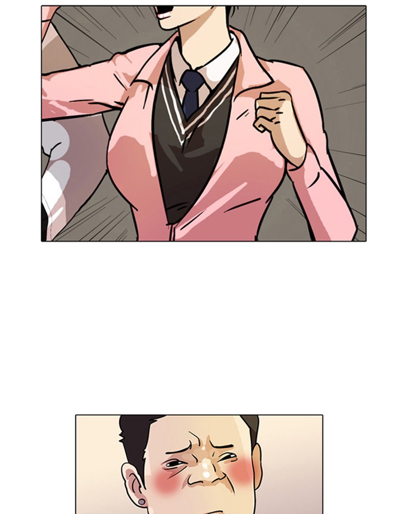 Lookism Chapitre 15 - Page 61