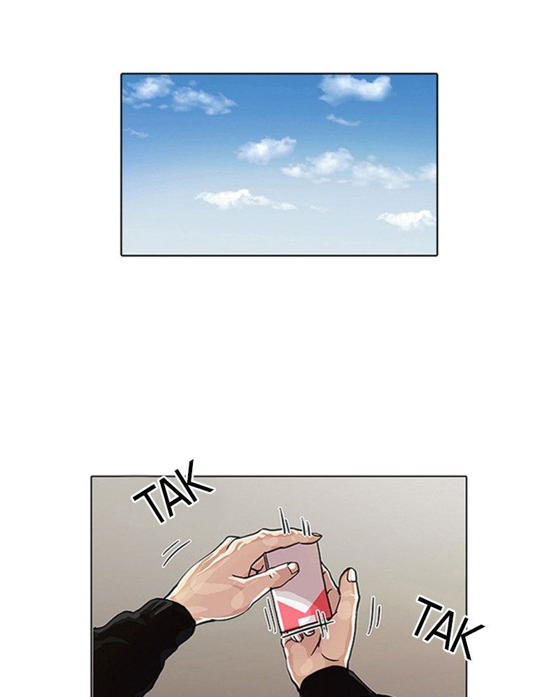Lookism Chapitre 15 - Page 71