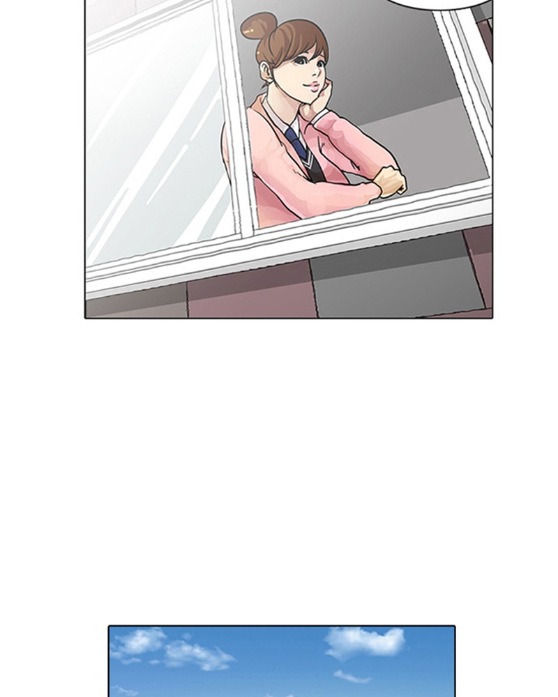 Lookism Chapitre 15 - Page 77
