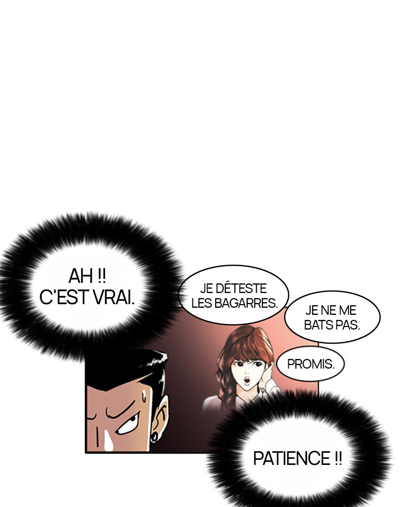 Lookism Chapitre 16 - Page 12