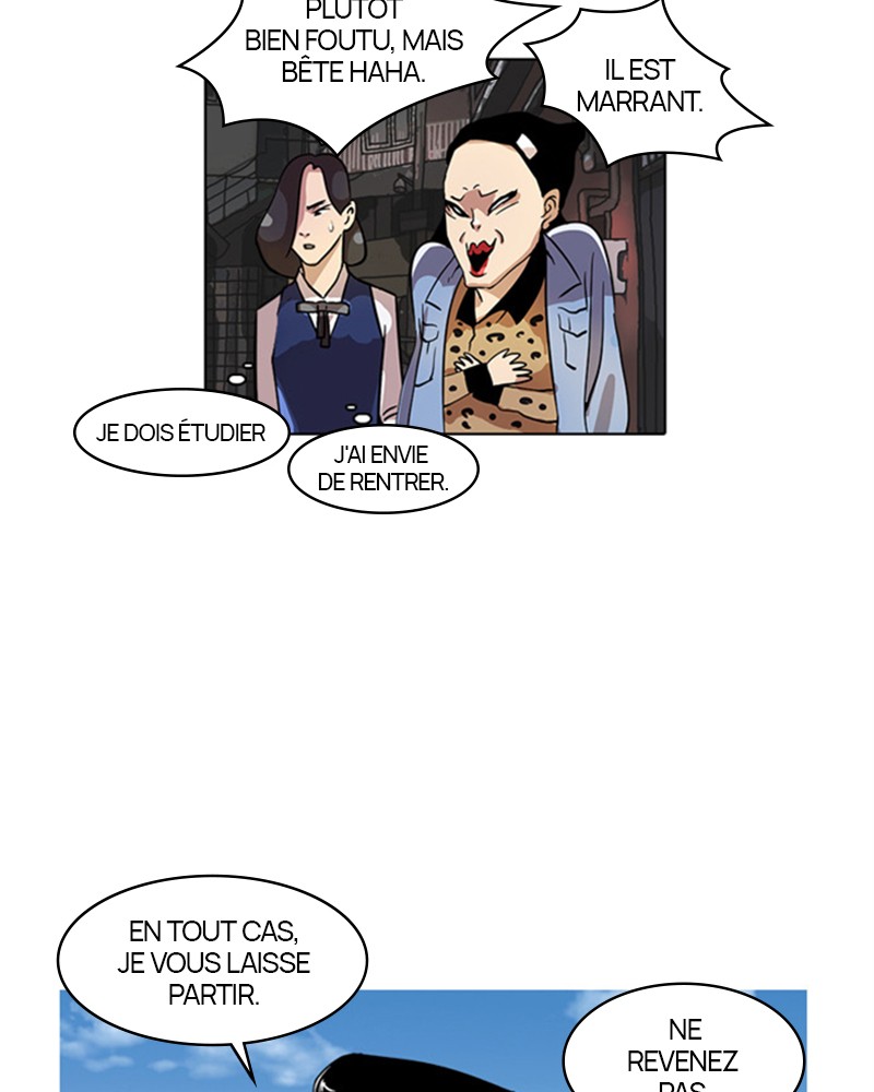 Lookism Chapitre 16 - Page 16