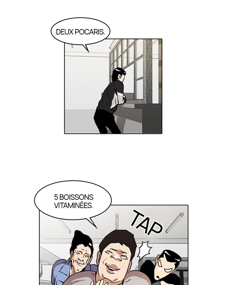 Lookism Chapitre 16 - Page 22