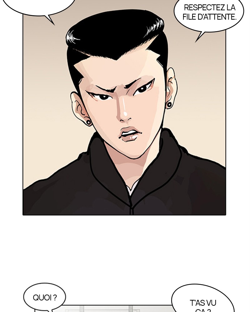 Lookism Chapitre 16 - Page 24
