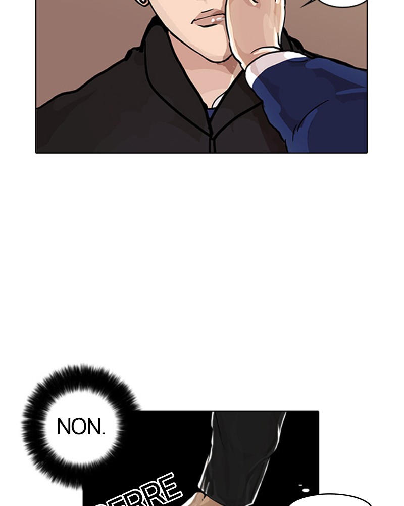 Lookism Chapitre 16 - Page 27
