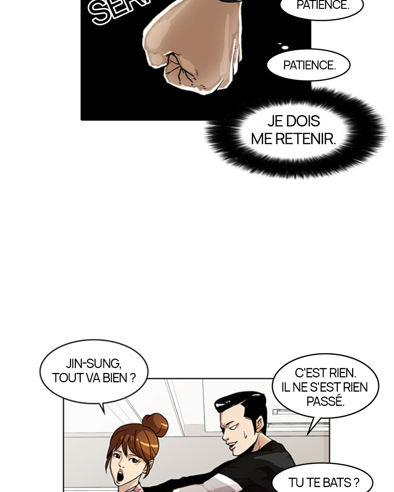 Lookism Chapitre 16 - Page 28