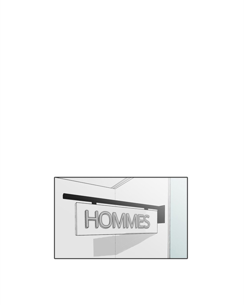 Lookism Chapitre 16 - Page 32