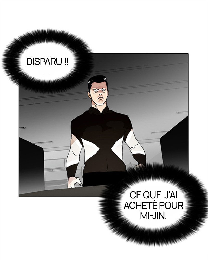 Lookism Chapitre 16 - Page 34