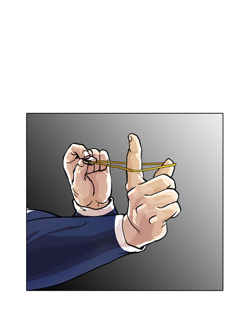 Lookism Chapitre 16 - Page 44