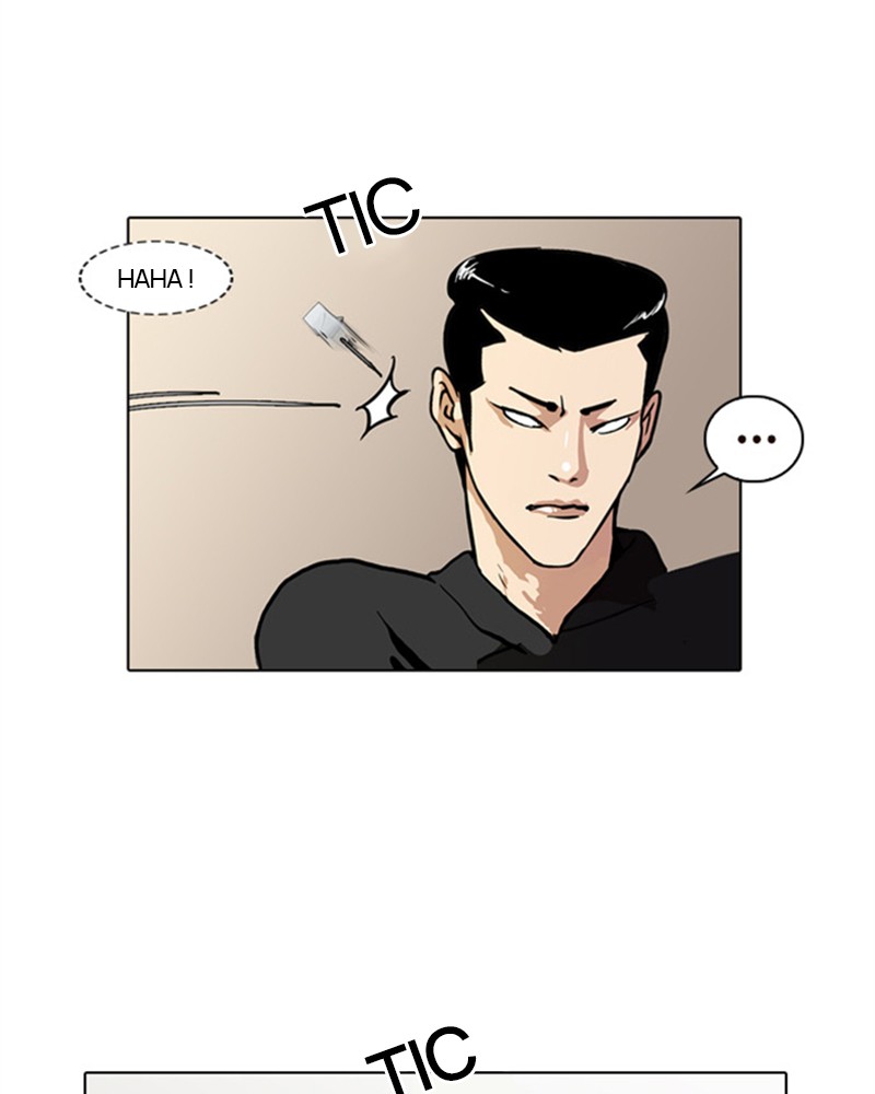 Lookism Chapitre 16 - Page 47