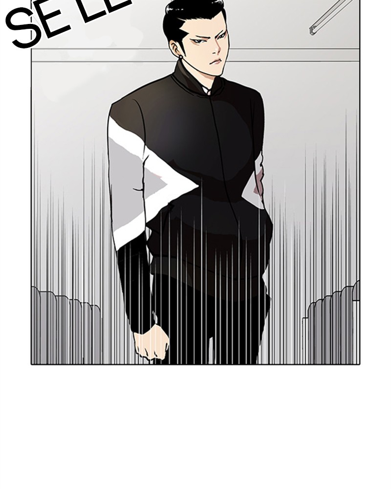 Lookism Chapitre 16 - Page 58