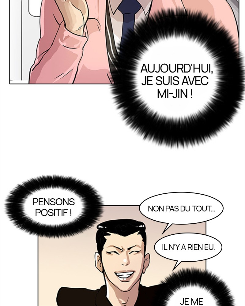 Lookism Chapitre 16 - Page 69