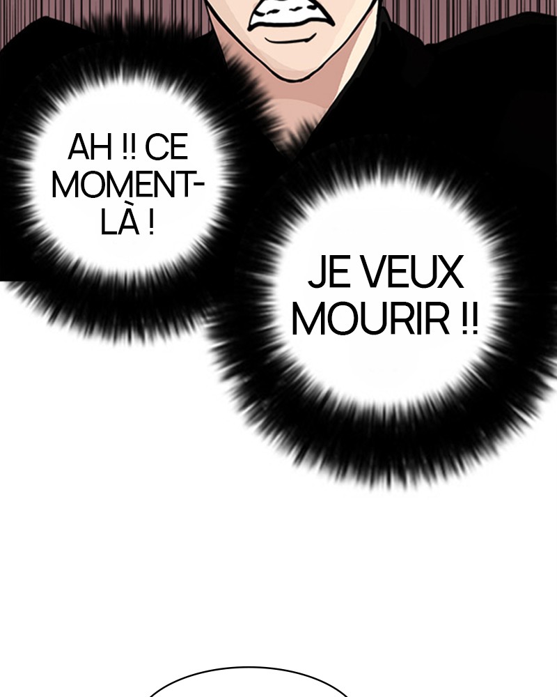 Lookism Chapitre 16 - Page 7