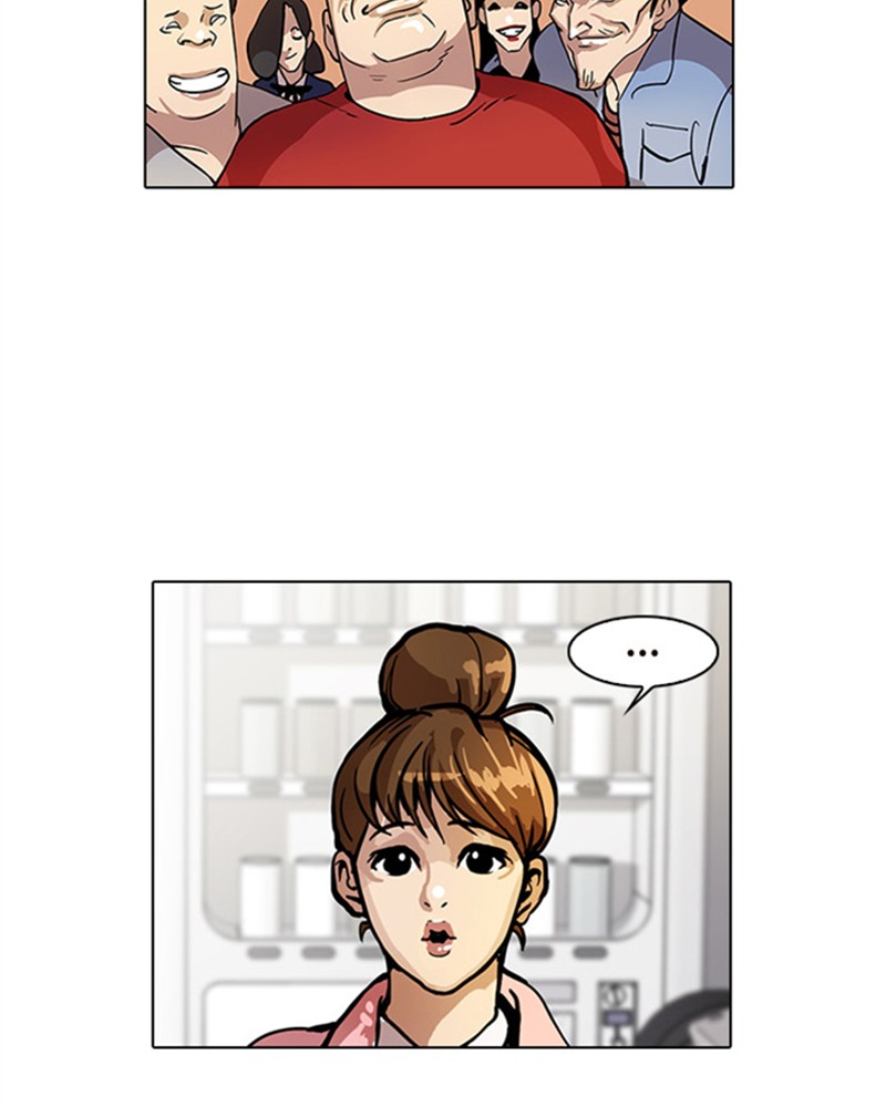 Lookism Chapitre 16 - Page 76