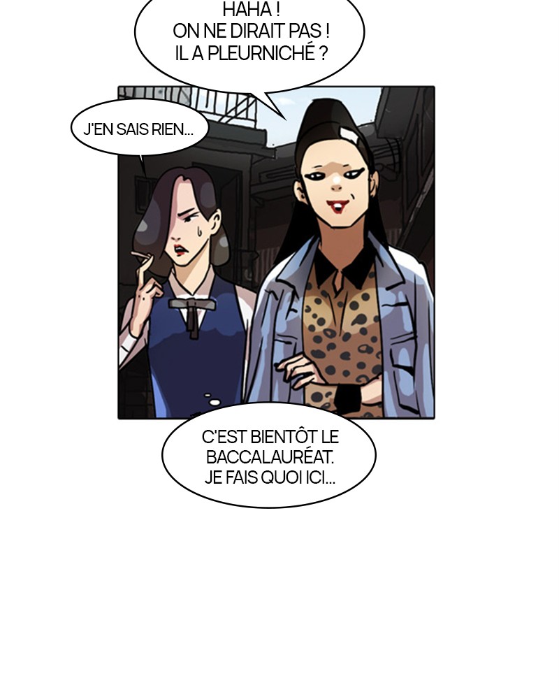 Lookism Chapitre 16 - Page 8