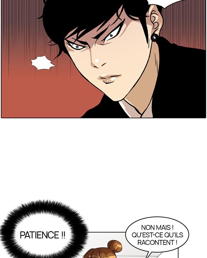 Lookism Chapitre 16 - Page 82