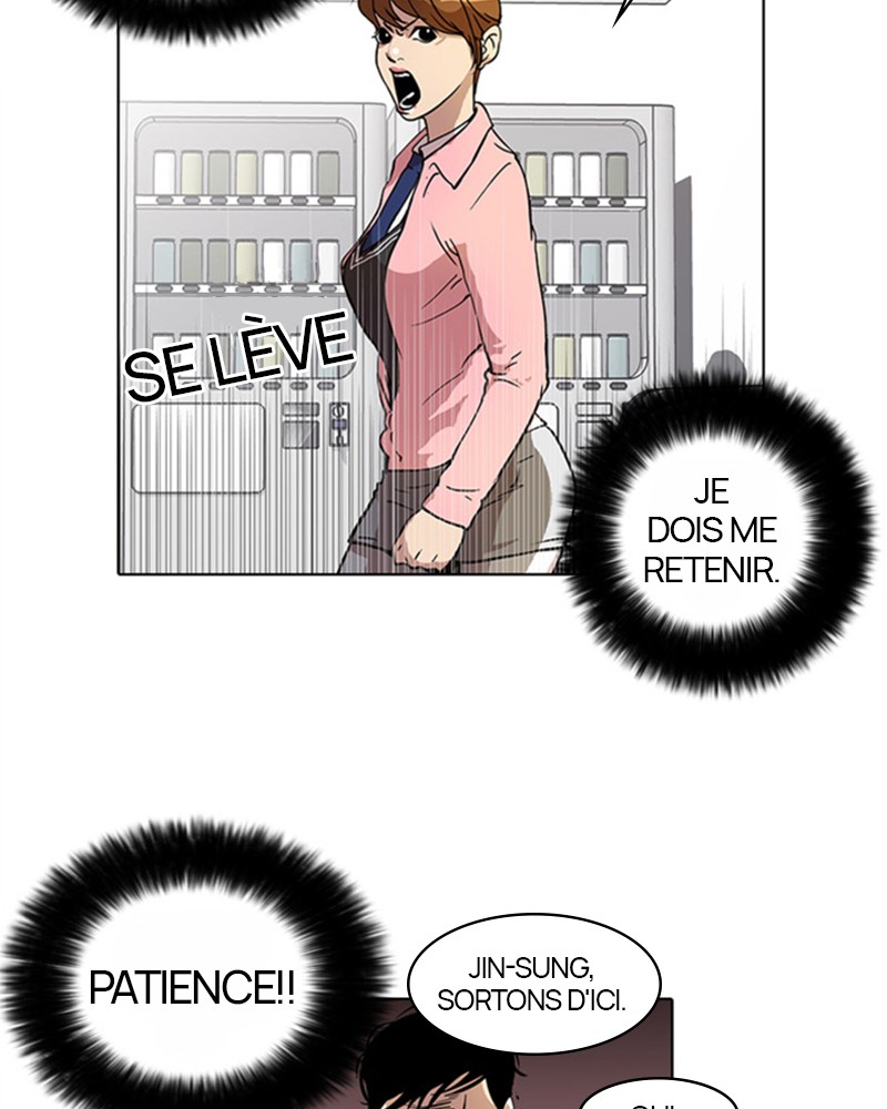 Lookism Chapitre 16 - Page 83