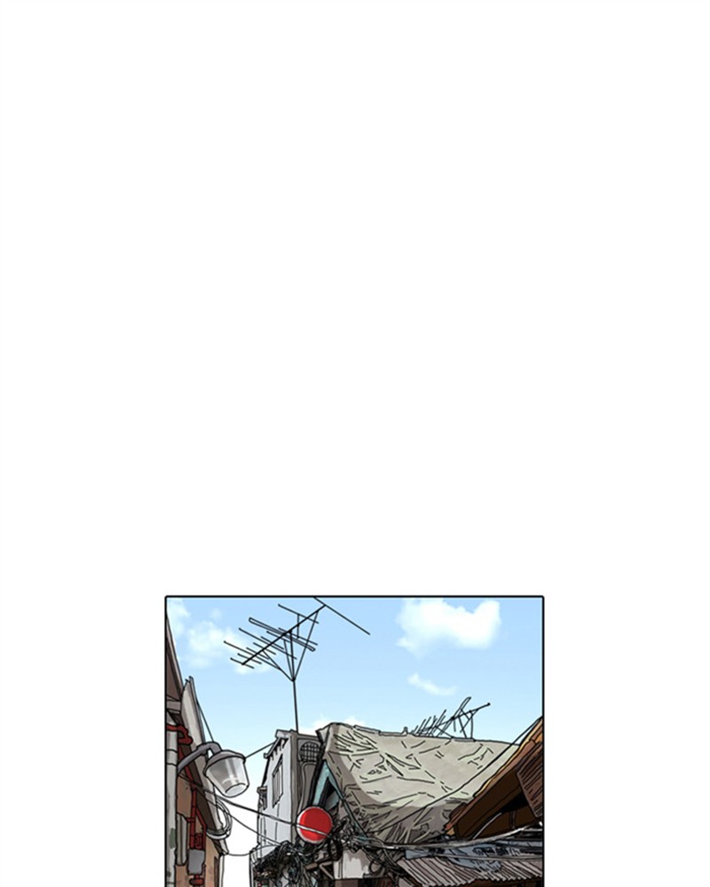 Lookism Chapitre 17 - Page 1