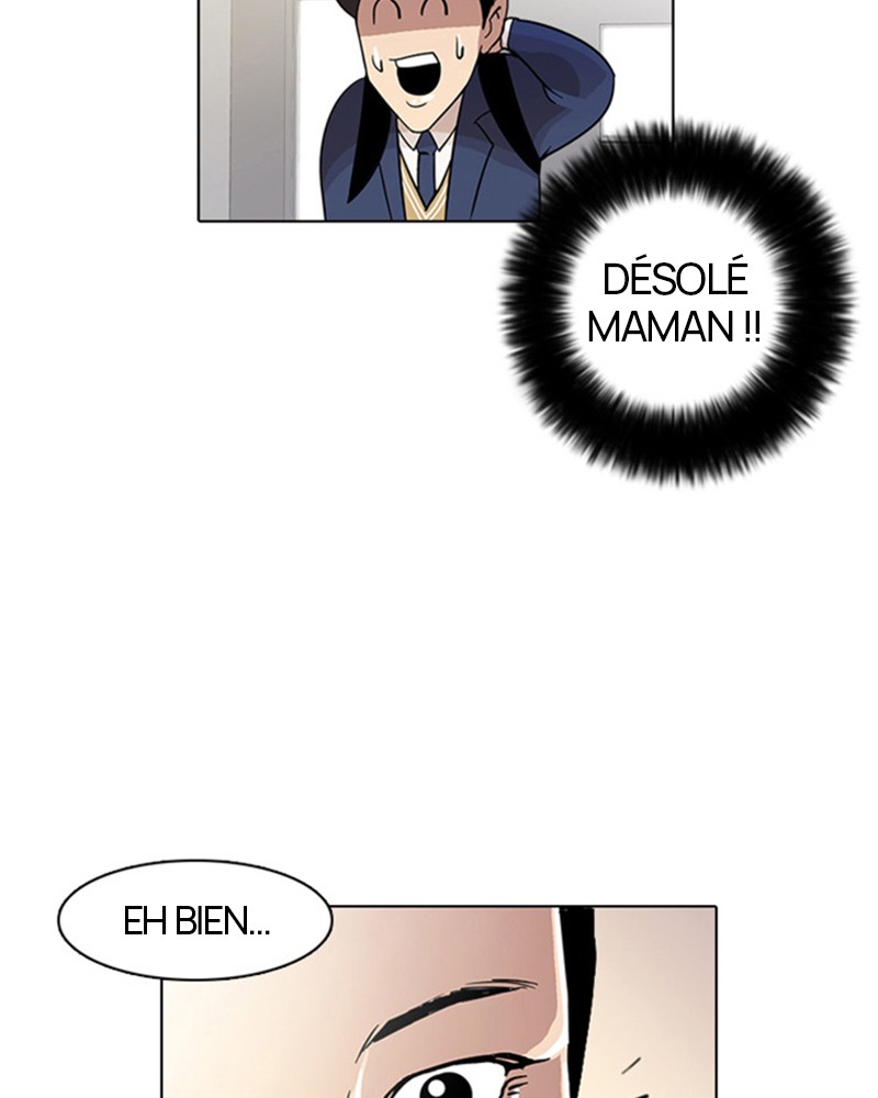 Lookism Chapitre 17 - Page 18