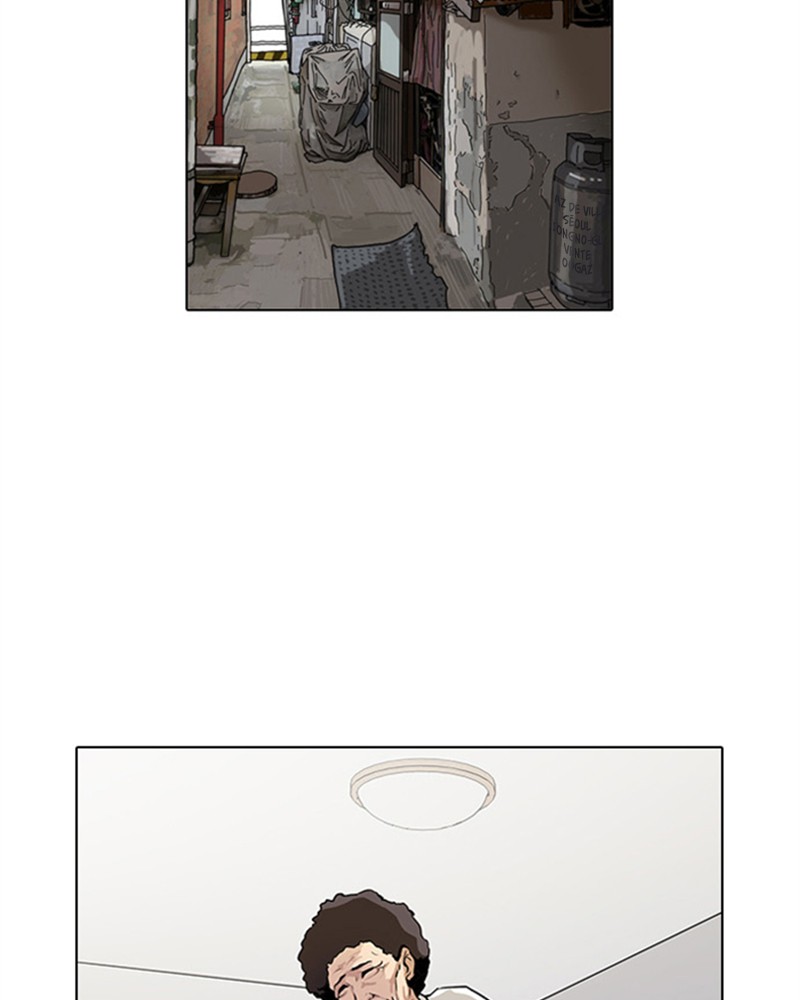 Lookism Chapitre 17 - Page 2