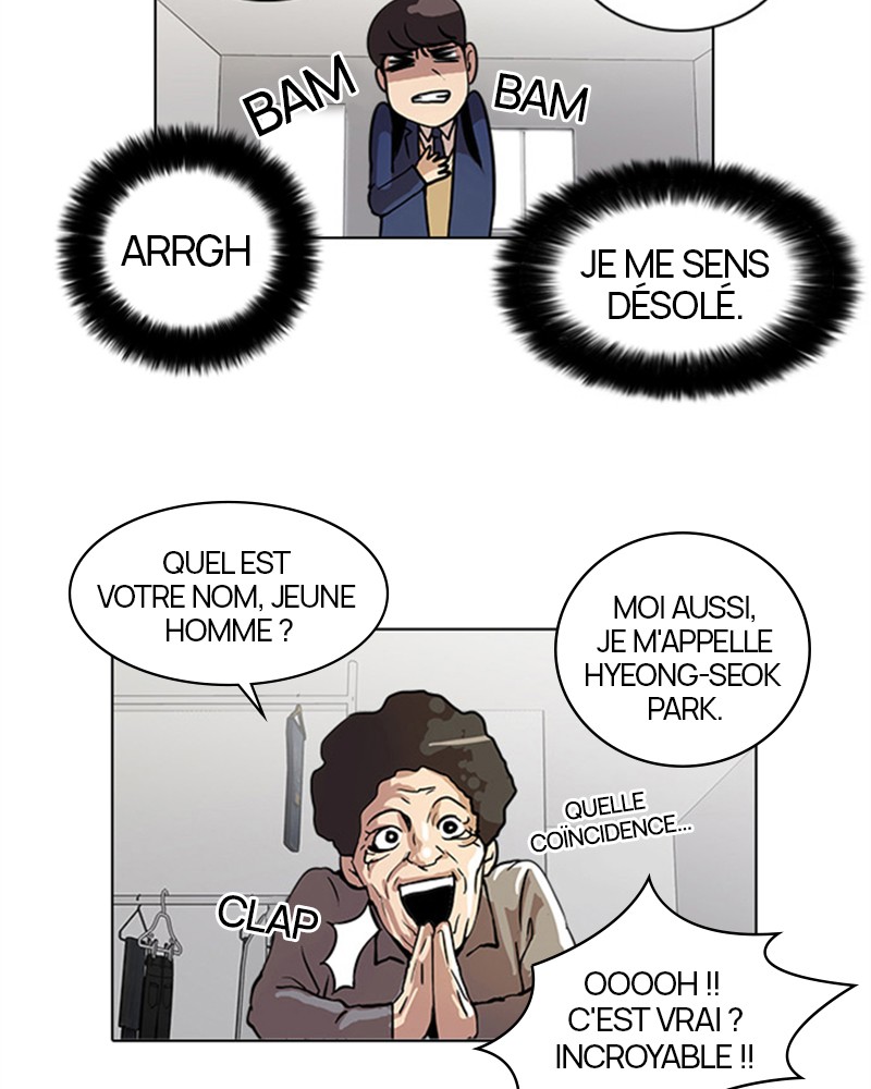 Lookism Chapitre 17 - Page 21