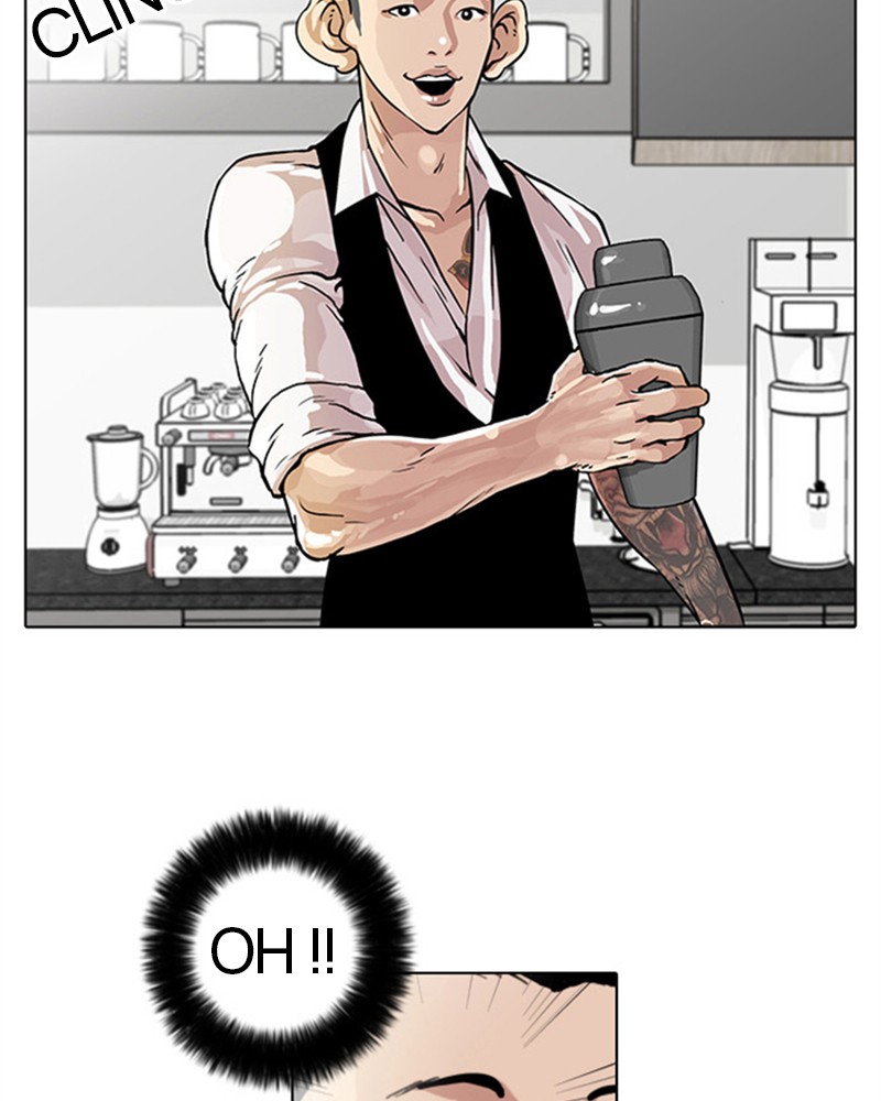 Lookism Chapitre 17 - Page 27